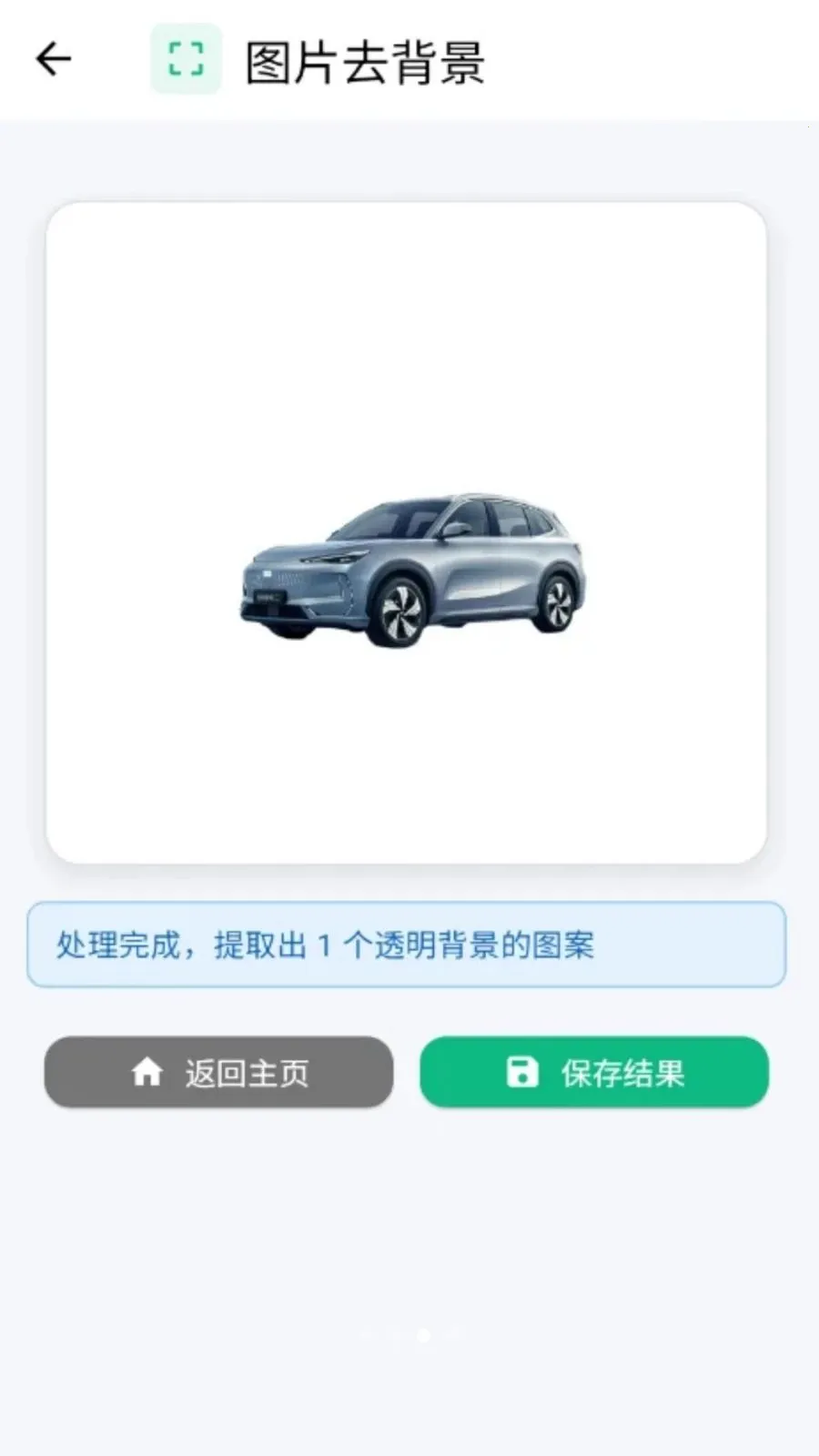 ���˿�ͼ2026�ٷ����°汾v1.0.0 �ֻ����ͼ