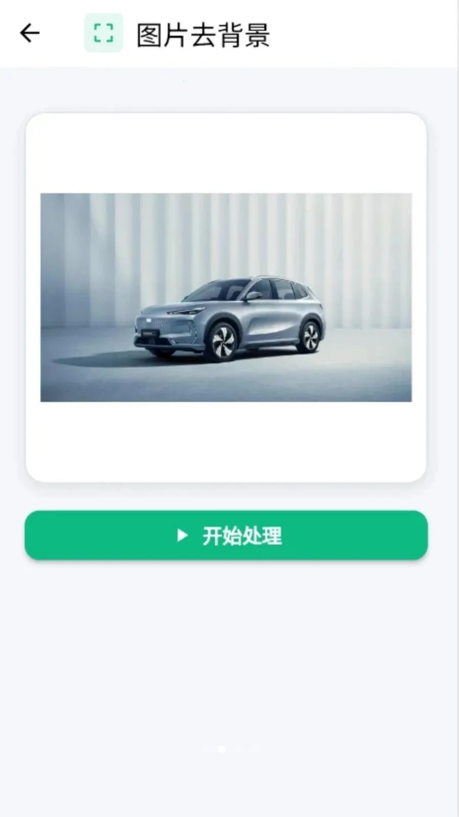 ���˿�ͼ2026�ٷ����°汾v1.0.0 �ֻ����ͼ