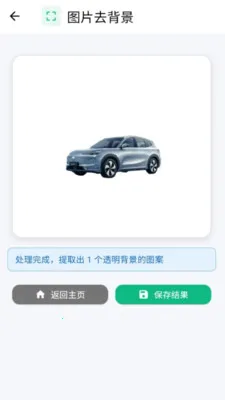 ���˿�ͼ2026�ٷ����°汾v1.0.0 �ֻ����ͼ
