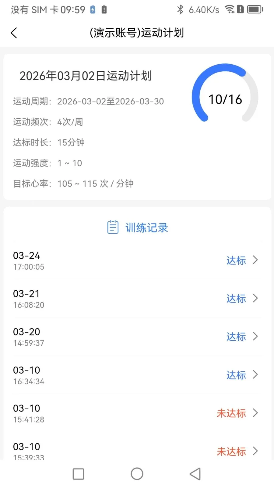 Boosterר�Ҷ������ֻ���v1.1.0 ��Ѱ��ͼ