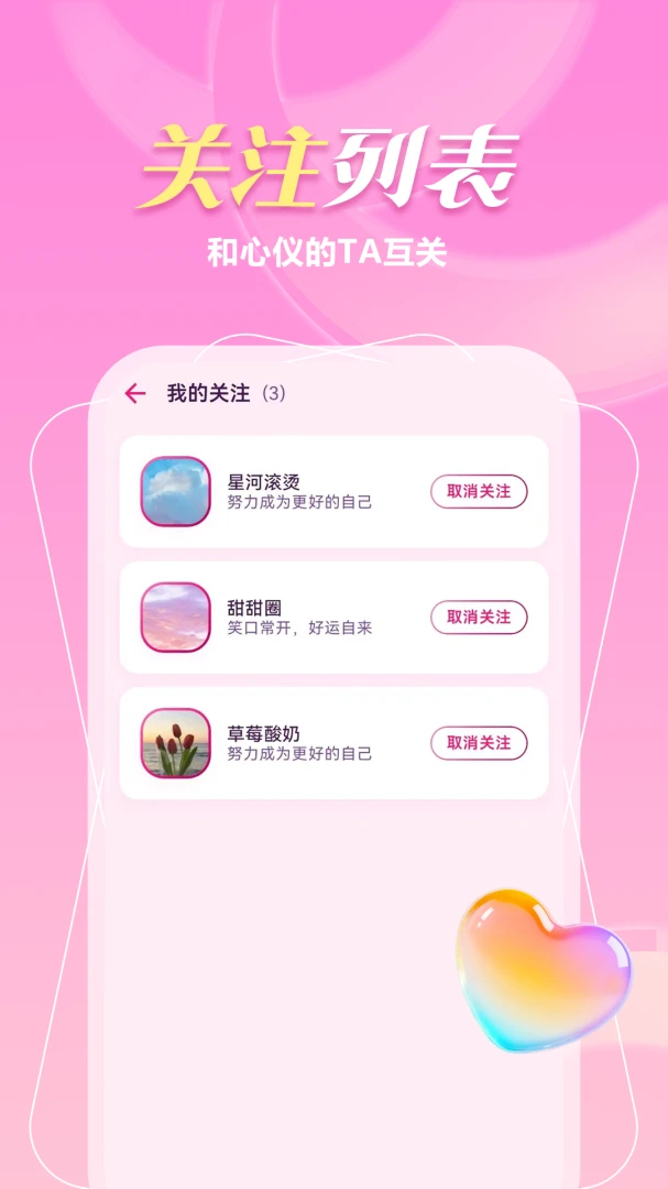 ����һ����(���ؽ���APP)v1.1.1 �ٷ������ͼ