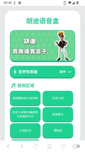 ����������(�������߰�)