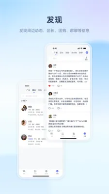 ������ҵ��׿���ֻ���v1.1.5 �ٷ������ͼ