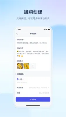 ������ҵ��׿���ֻ���v1.1.5 �ٷ������ͼ