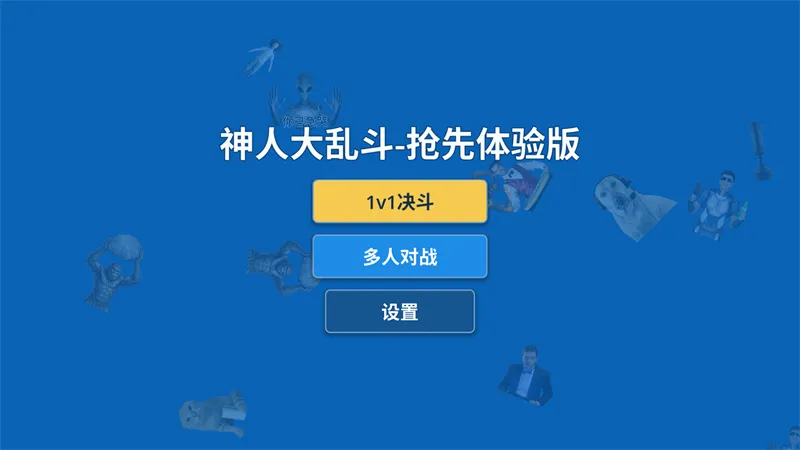 ���˴��Ҷ�2026���°汾v1.0 ��׿���ͼ
