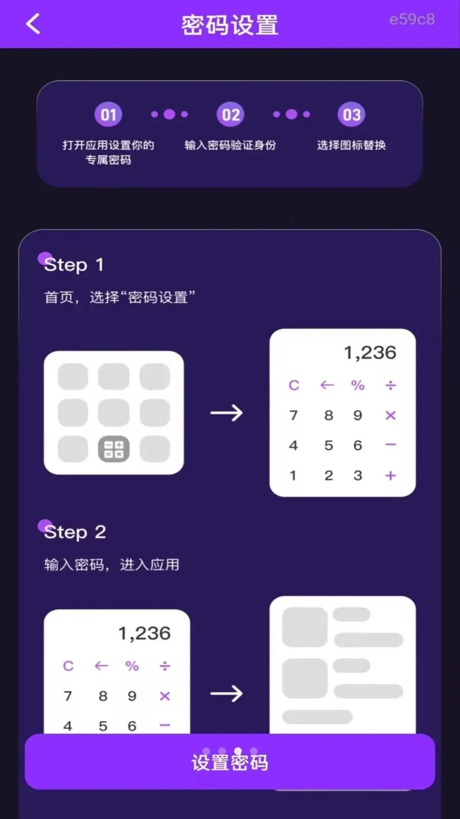 ˽�˿���Ѹ��岥����2026�ٷ����°汾v1.0.0 ��Ѱ��ͼ