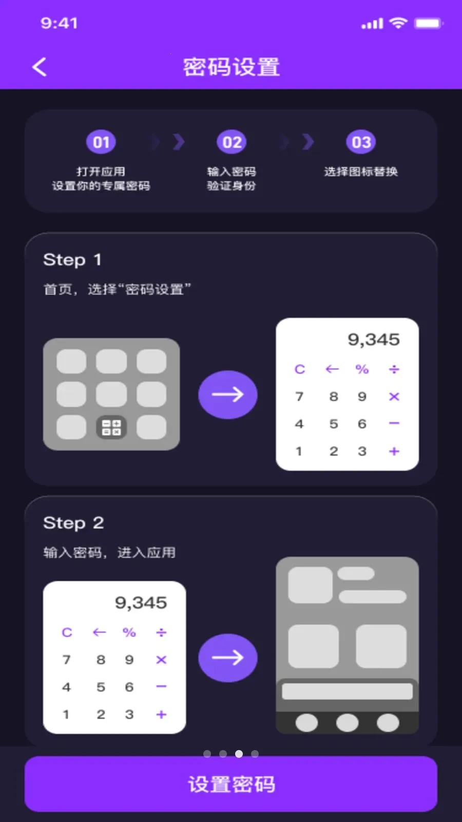 ˽��ӰƬ���ܲ�����2026�ٷ����°汾v1.0.1 ��Ѱ��ͼ