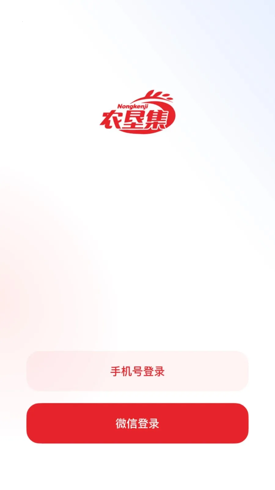ũ�Ѽ���׿���ֻ���v26.05.07 ��׿���ͼ