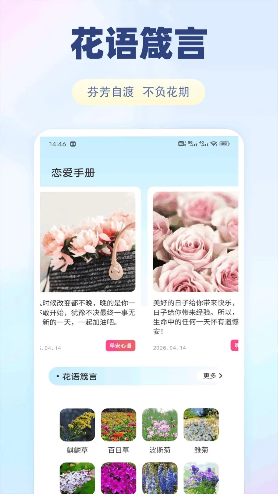 �ɷ���(������������)v1.0.1 ��׿���ͼ