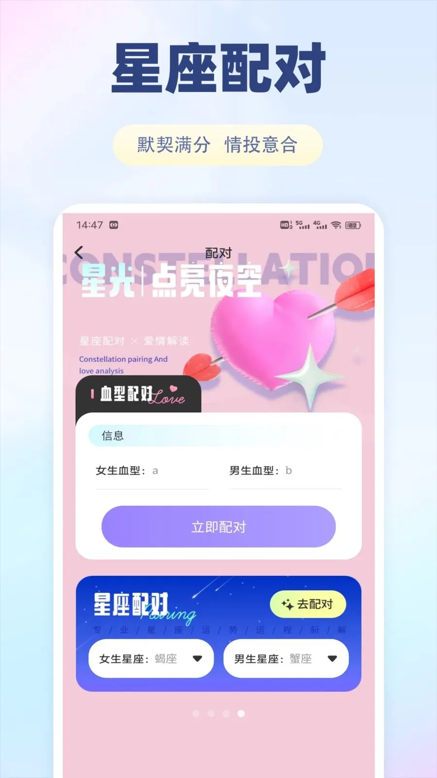 �ɷ���(������������)v1.0.1 ��׿���ͼ