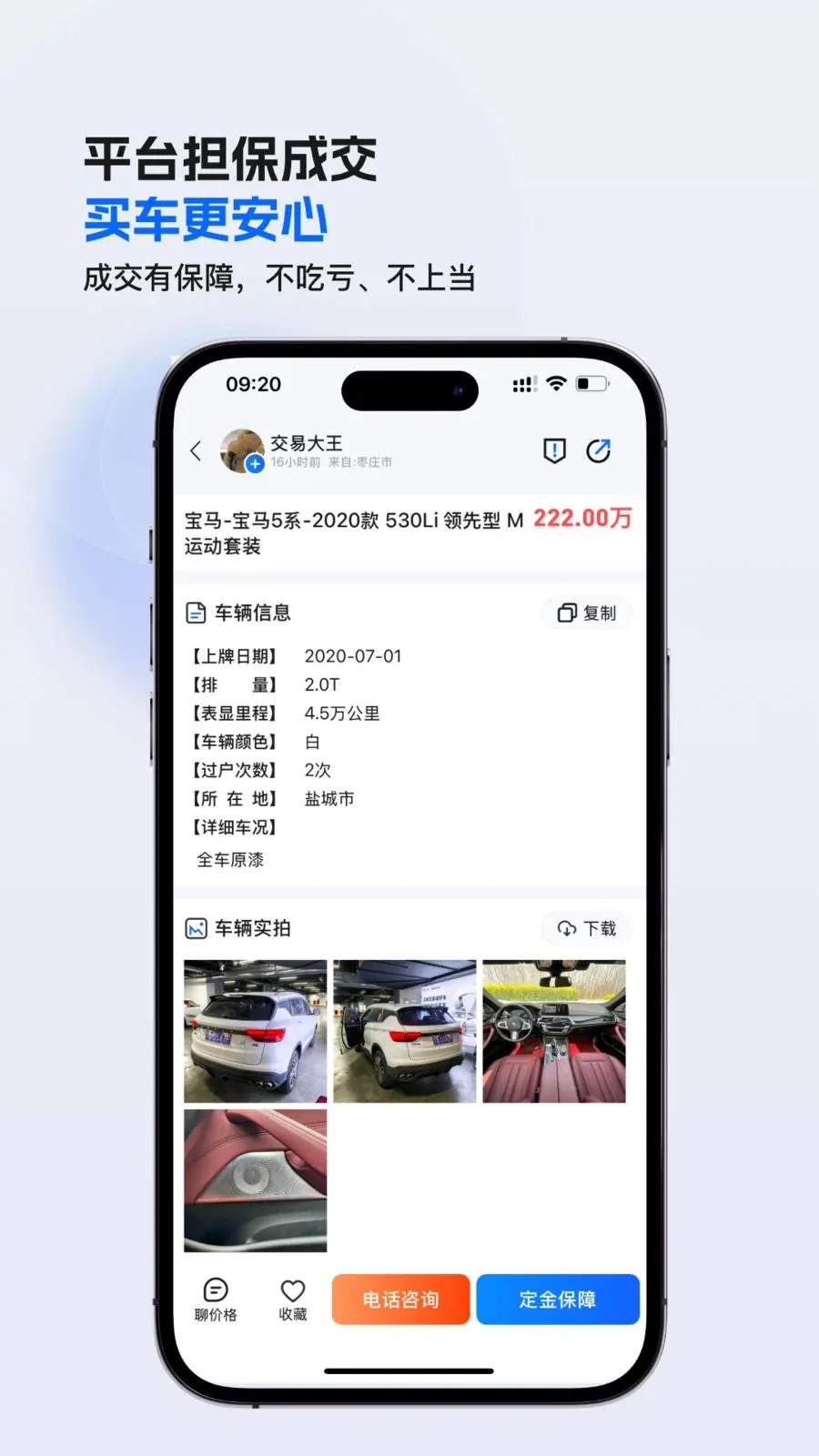 ����CC2026���°汾v1.2.433 ��Ѱ��ͼ