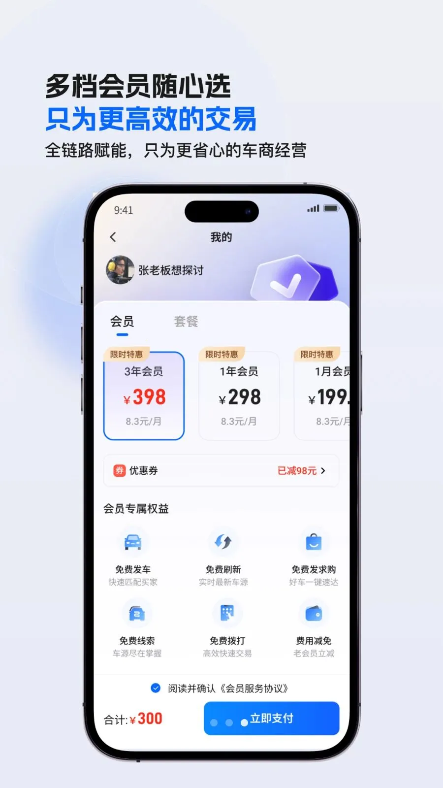 ����CC2026���°汾v1.2.433 ��Ѱ��ͼ
