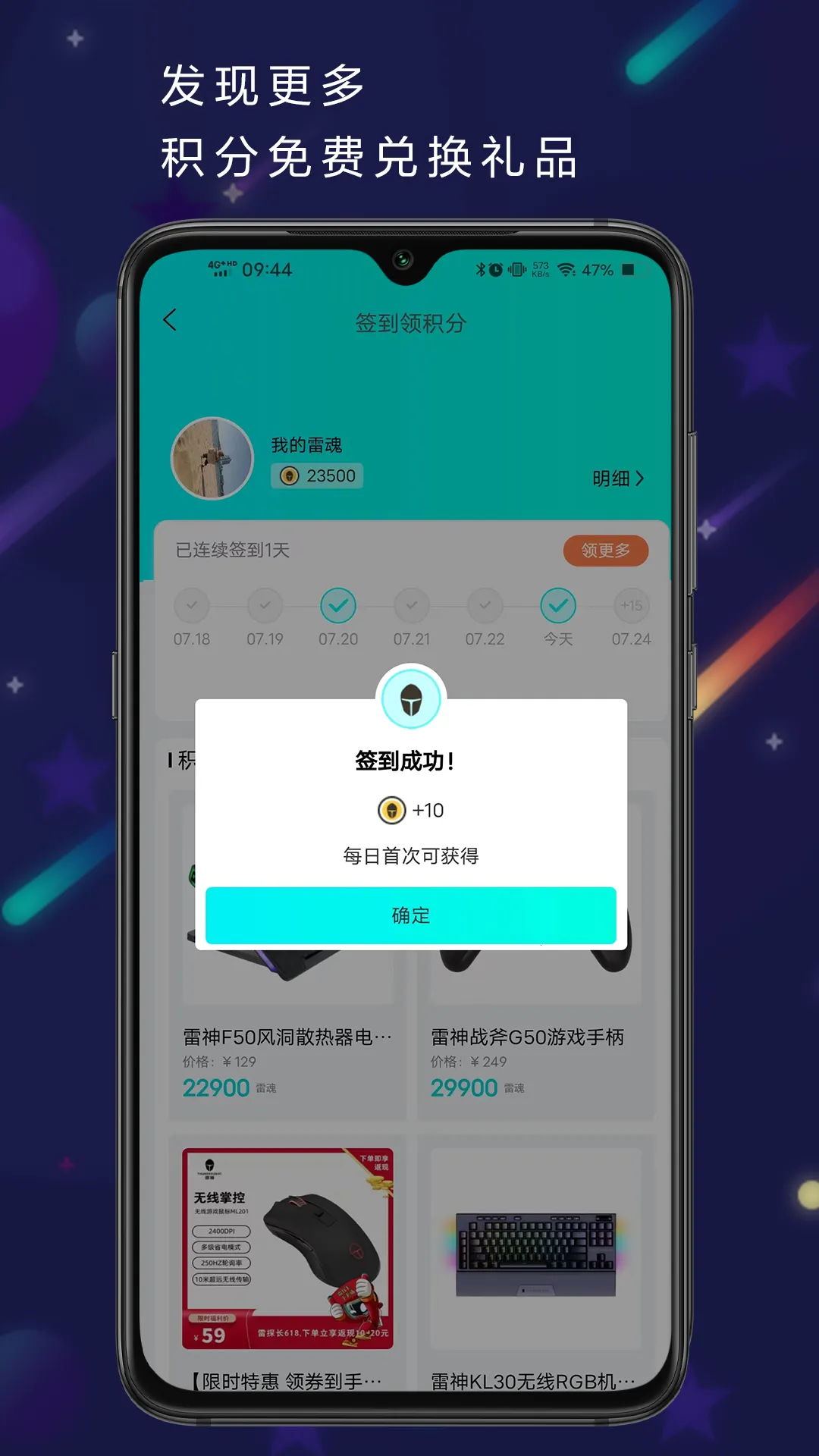 ����羺�̳�2026�ٷ����°汾v6.0.7 ��Ѱ��ͼ