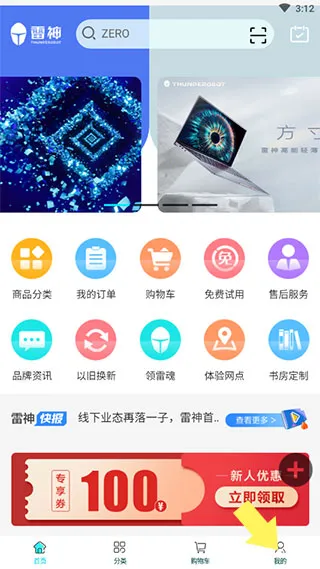 ����羺�̳�2026�ٷ����°汾