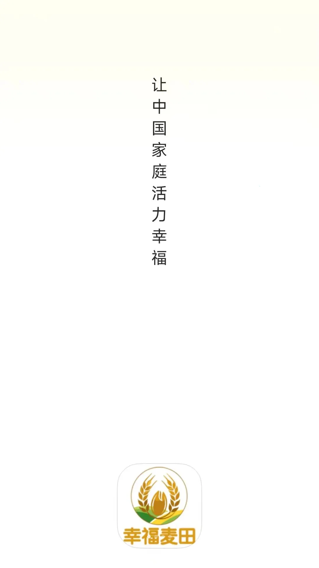 �Ҹ�����2026���°汾v26.07.27 �ֻ����ͼ