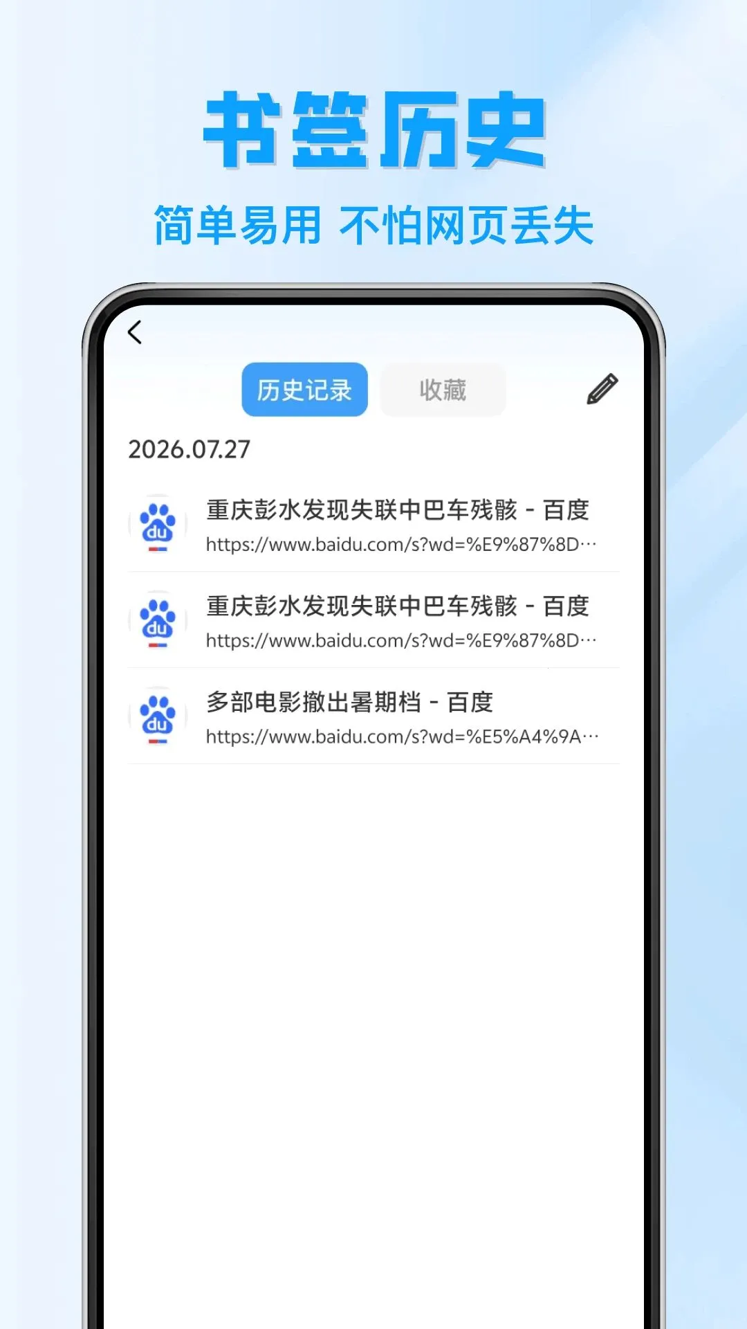 COU�����(�������������)v1.0.0 �ٷ������ͼ