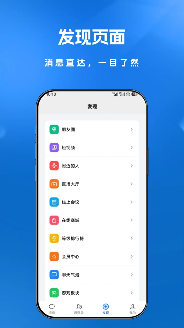 �����׿���ֻ���v1.0.3 ��Ѱ��ͼ
