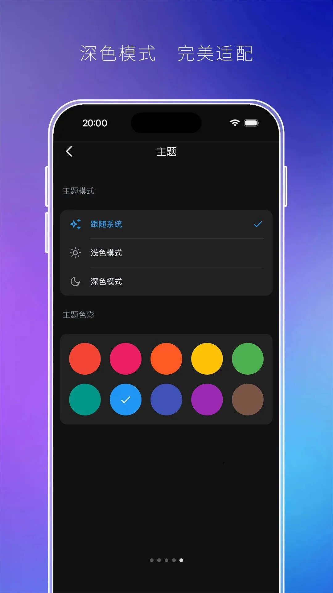 ��ϵ�ܼ�(�˼ʹ�ϵ����)v1.0.0 ��Ѱ��ͼ