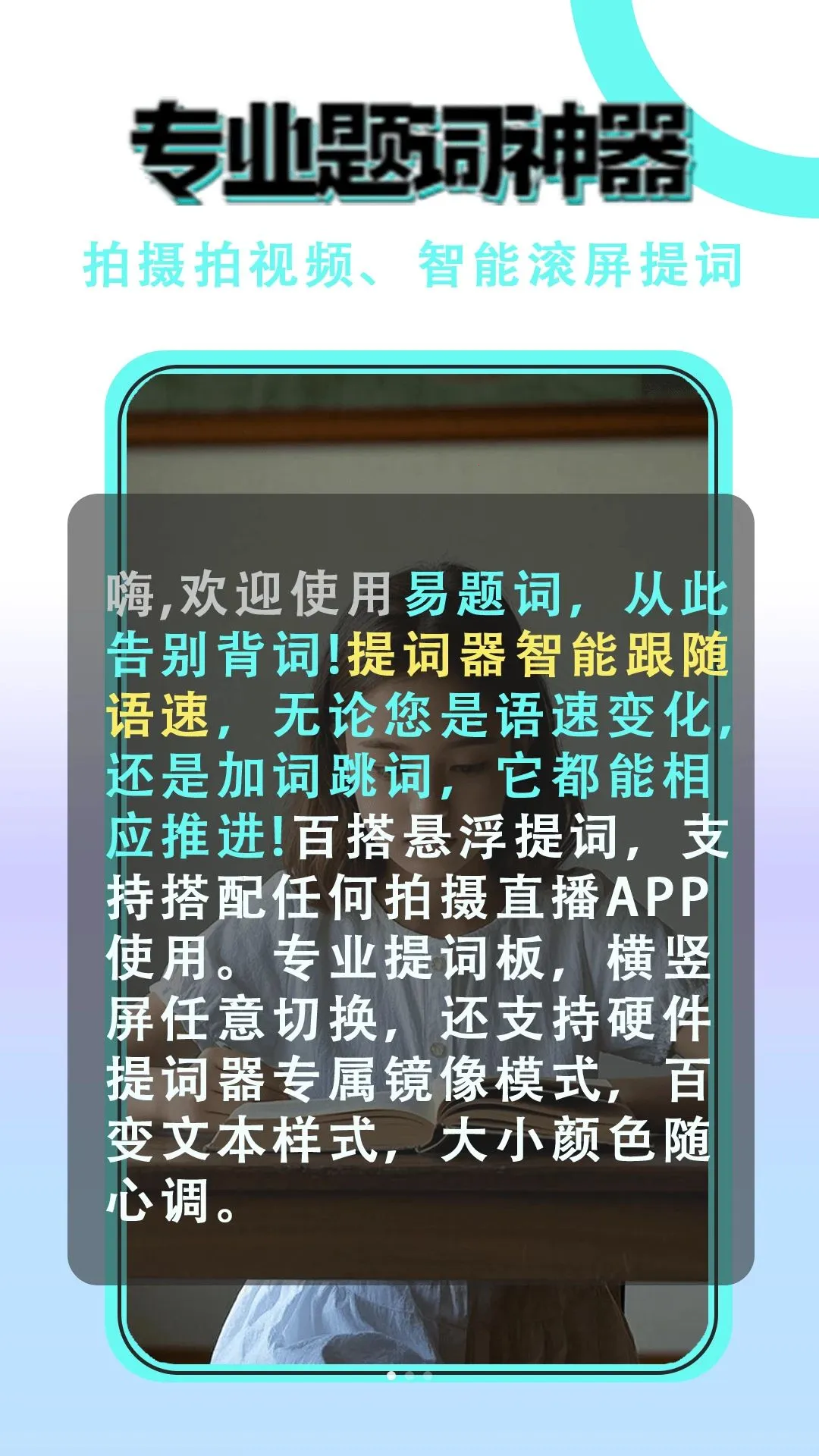 ������ֻ��ڲ�(�๦����ʹ���)v1.0.0 �ֻ����ͼ