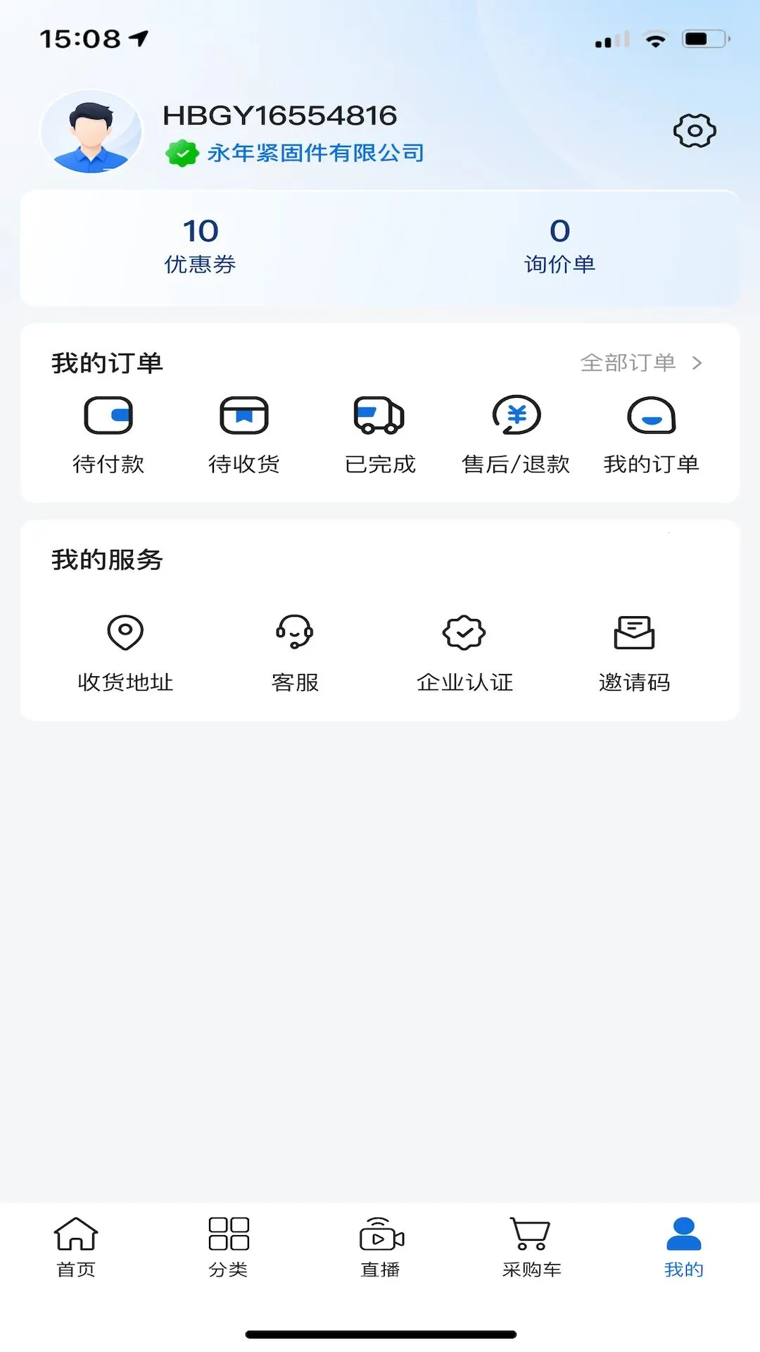 ������Ʒ2026�ٷ����°汾v1.0.4 ��Ѱ��ͼ