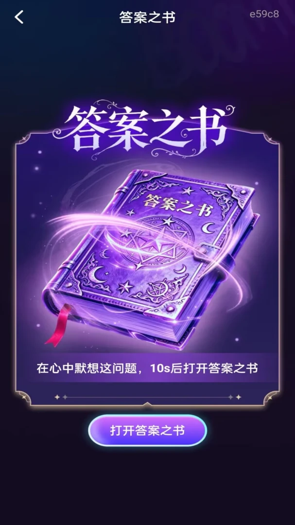 ��ת�̰�ѡ��(���߸���Ӧ��)v1.0.0 ��Ѱ��ͼ