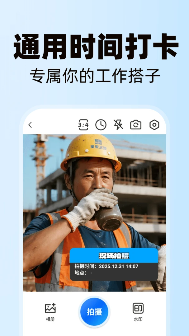 ˮӡ����Զ���λ���2026�ٷ����°汾v1.0.5 �ٷ������ͼ