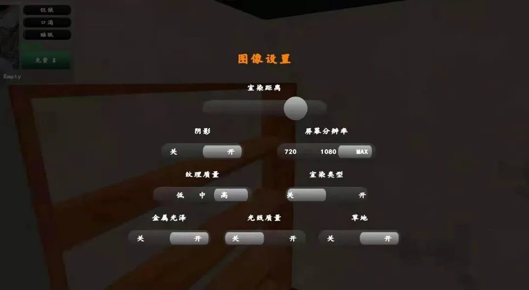 Ƥ����������2026���°汾v1.2.3 �ٷ������ͼ