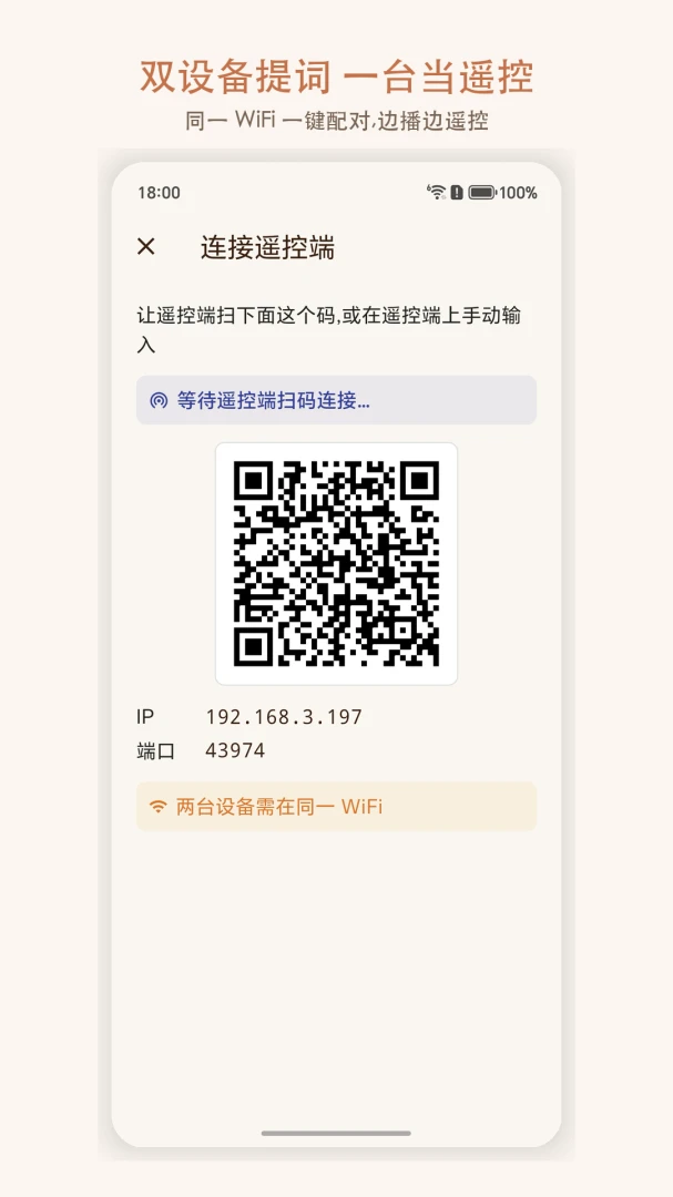 ����������2026�ٷ����°汾v2.2.0 �ֻ����ͼ