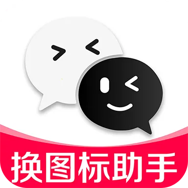 �ֻ���ݻ�ͼ������2026�ٷ����°汾