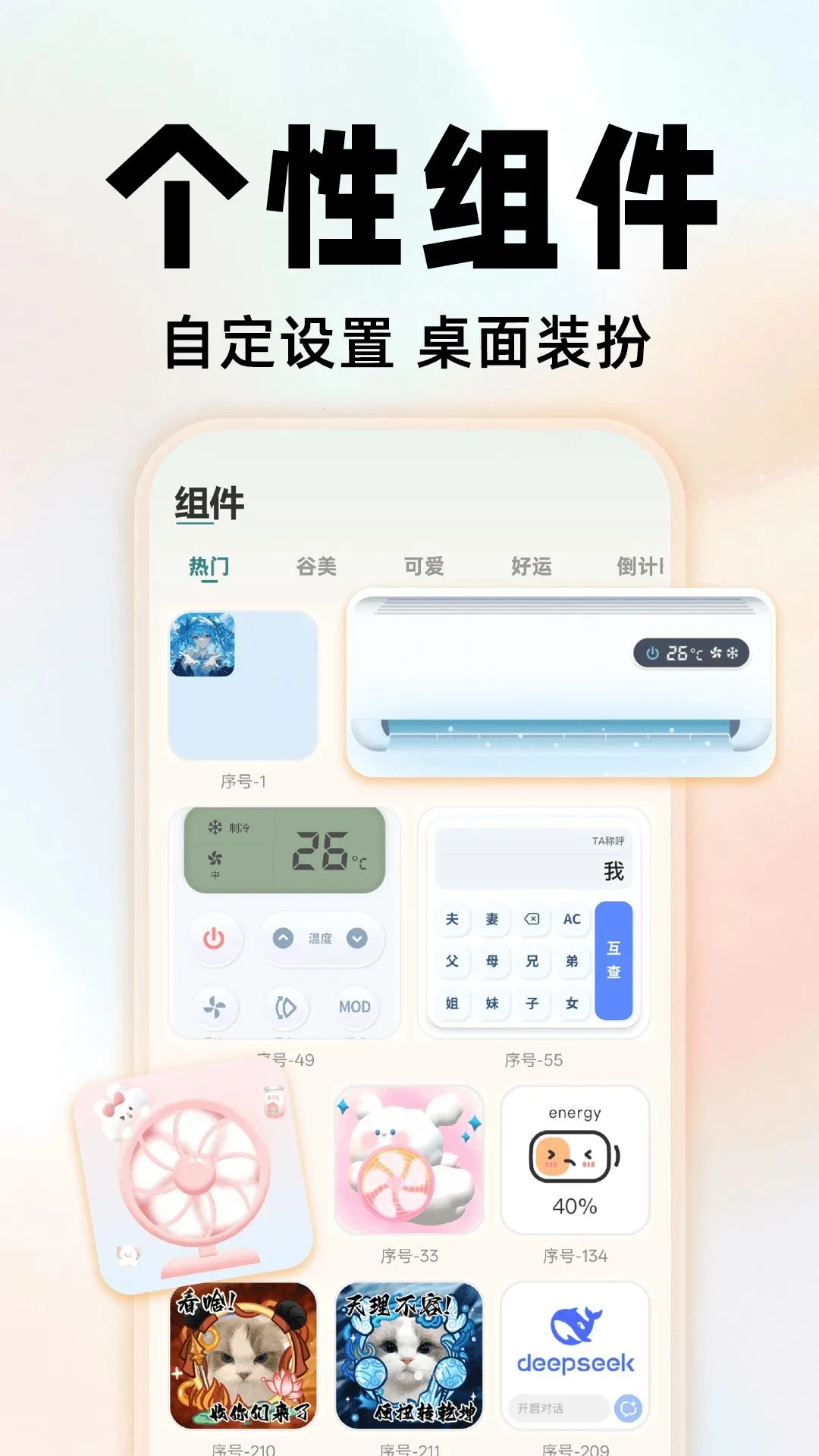 �ֻ���ݻ�ͼ������2026�ٷ����°汾v1.0.1 ��Ѱ��ͼ