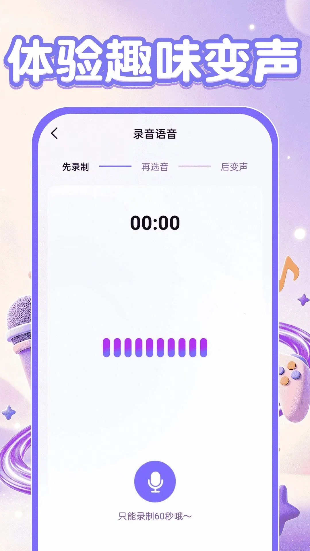 ���������θ�������(���θ�������)v1.0.1 ��Ѱ��ͼ
