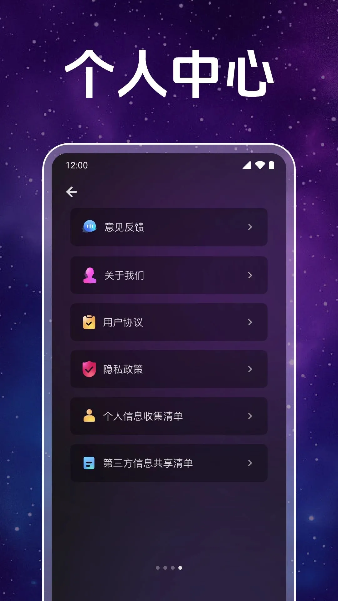 ˽��ӰƬ���岥����(��˽��Ƶ������)v1.0.1.1003 �ٷ������ͼ