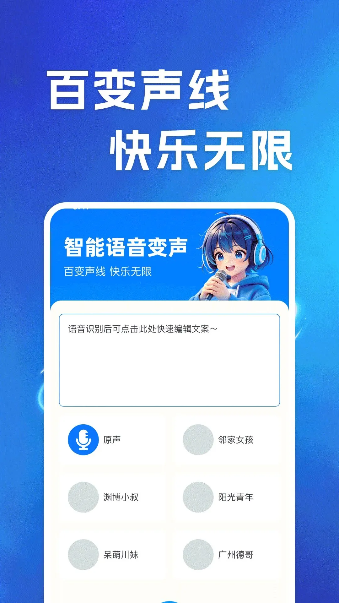 ����������θ�����(��Ϸ��������)v1.0.0 �ٷ������ͼ