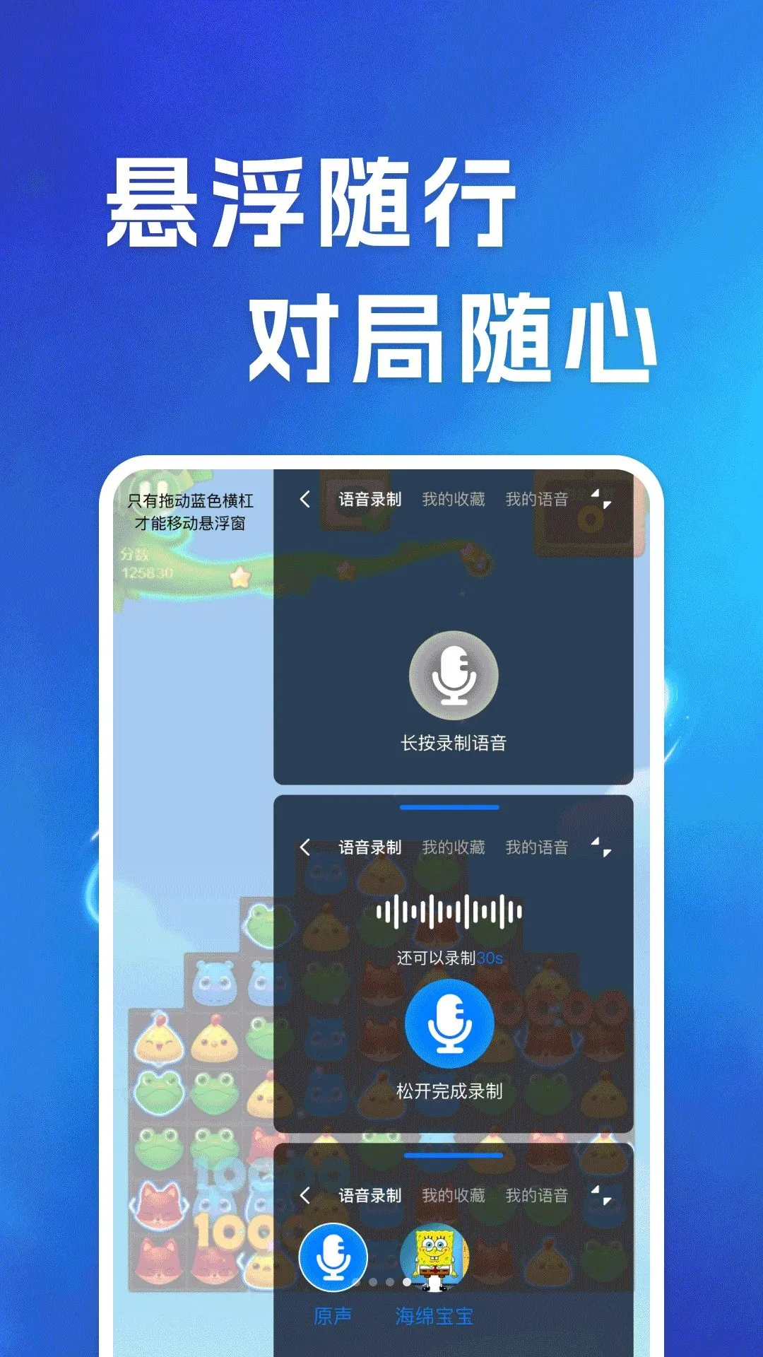 ����������θ�����(��Ϸ��������)v1.0.0 �ٷ������ͼ
