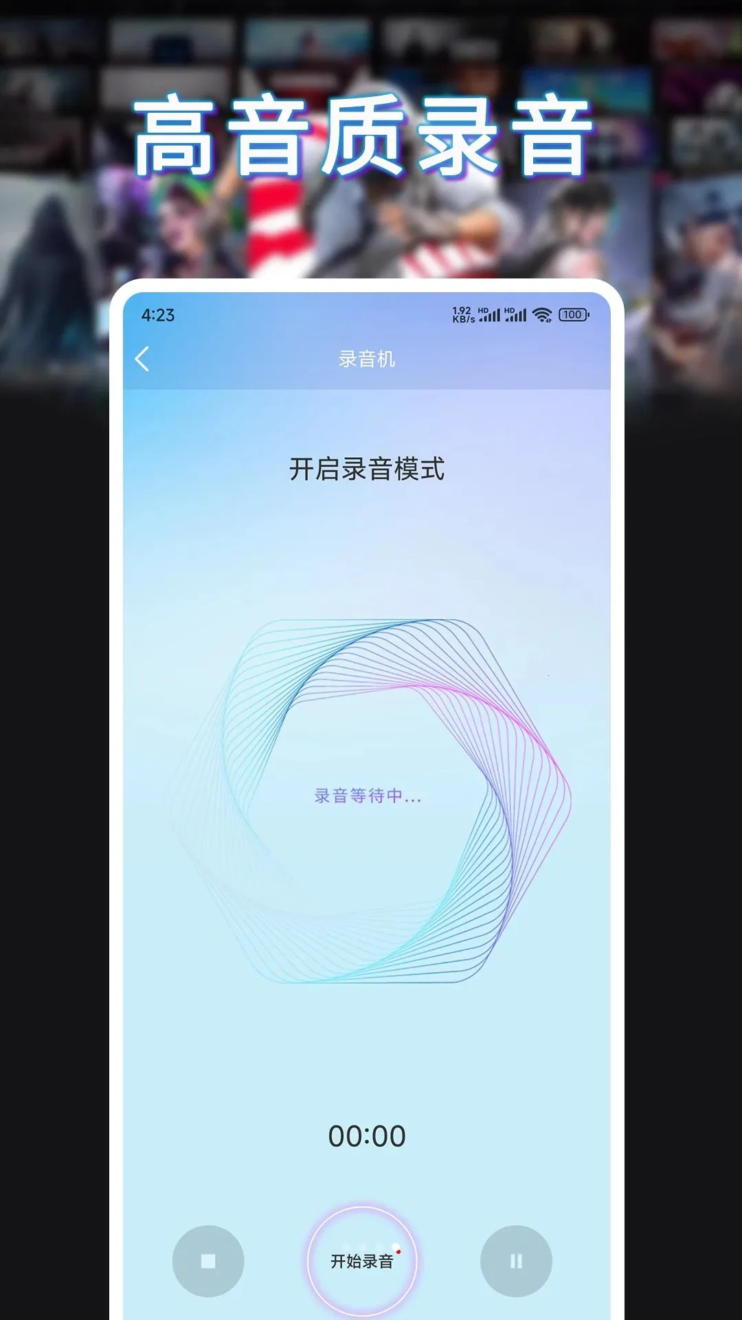 ����������(��Ϸ������)v1.0.2 ��׿���ͼ