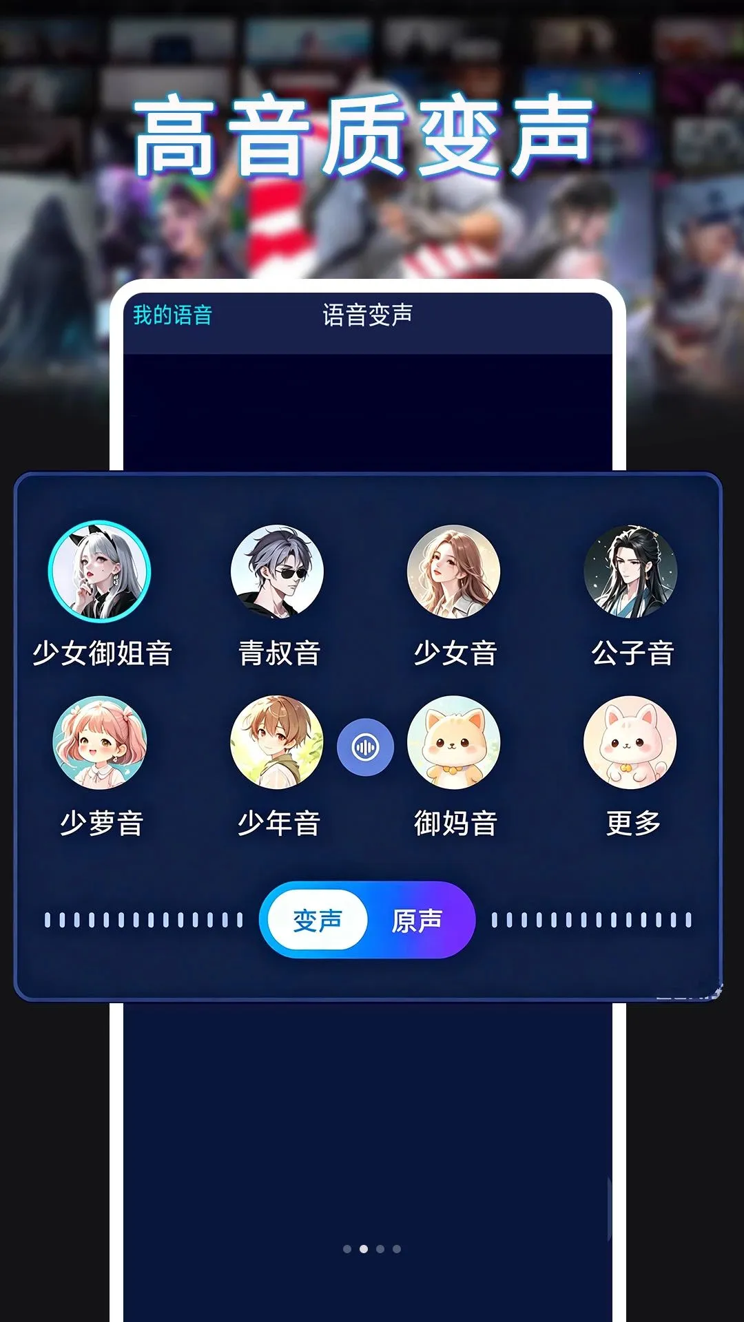 ����������(��Ϸ������)v1.0.2 ��׿���ͼ