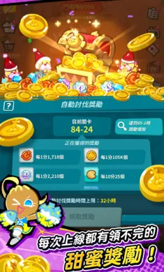 �����˷��ô�ս�����ʷ�(���ɷ�����Ϸ)v1.0.002 �ٷ������ͼ