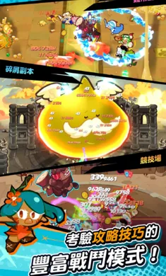 �����˷��ô�ս�����ʷ�(���ɷ�����Ϸ)v1.0.002 �ٷ������ͼ