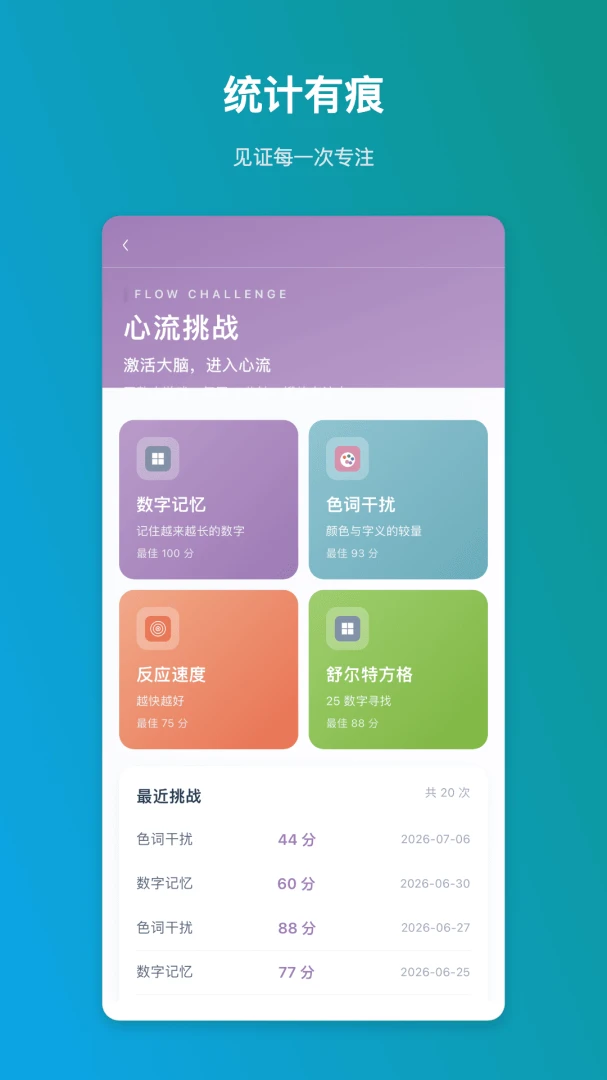 ���ķ��������ֻ���v1.0.1 �ٷ������ͼ