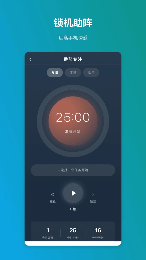 ���ķ��������ֻ���v1.0.1 �ٷ������ͼ