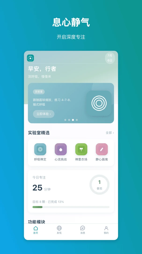 ���ķ��������ֻ���v1.0.1 �ٷ������ͼ