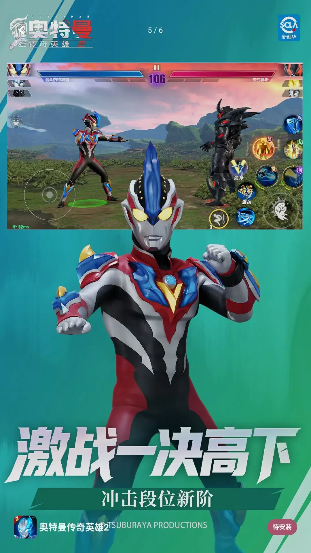 ����������(��������Ϸ)v3.2.1 �ֻ����ͼ