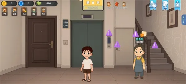 �������ԩ��׿���ֻ���