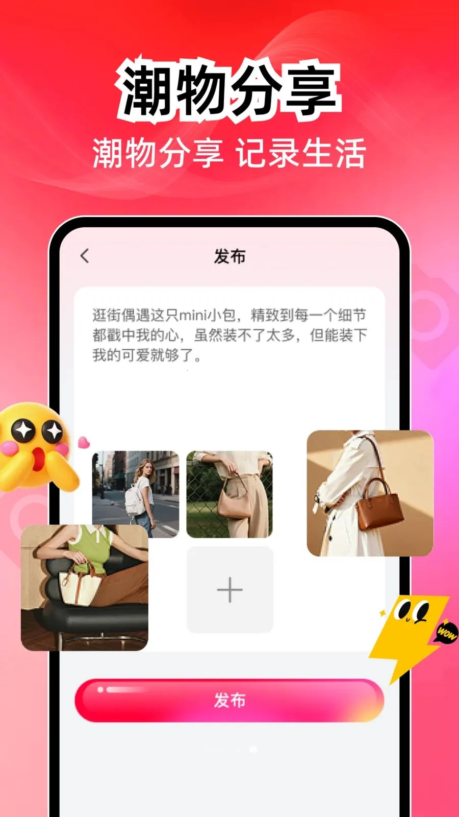 ����������(������Ʒ��������)v1.0.1 �ֻ����ͼ