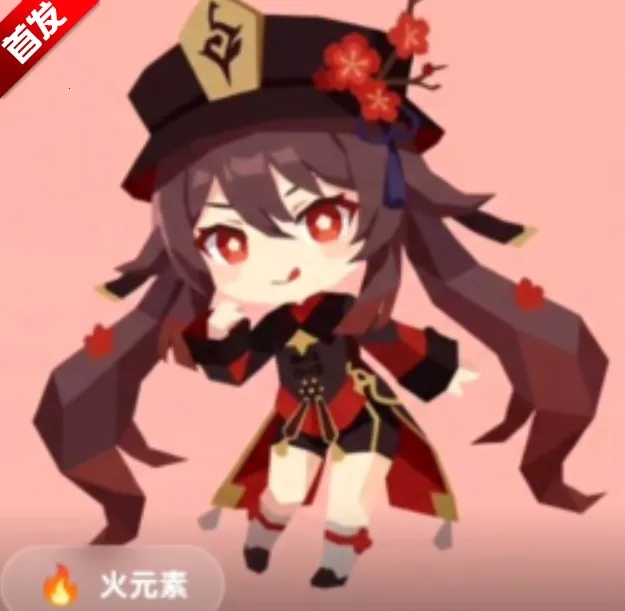 sbtiԭ���˸����(ԭ���˸���Թ���)