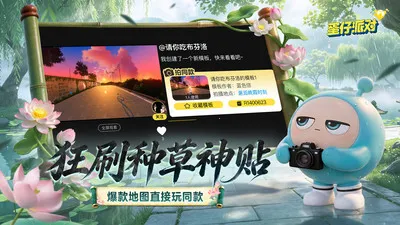 �����ɶԵ���(�����ֲ�����)v1.0.5 ��׿���ͼ