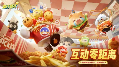�����ɶԵ���(�����ֲ�����)v1.0.5 ��׿���ͼ