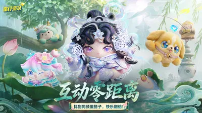 �����ɶԵ���(�����ֲ�����)v1.0.5 ��׿���ͼ