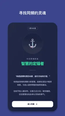 �ظ�Emote�����ֻ���v1.8.0 ��Ѱ��ͼ