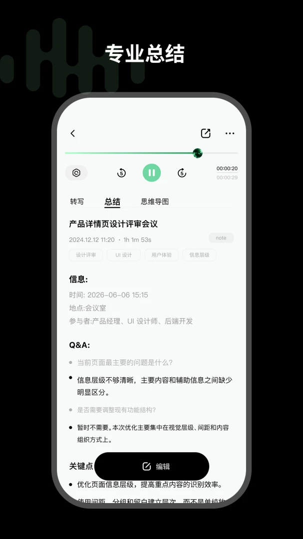 �û�(����ת֪ʶ����)v2.0.1-c ��Ѱ��ͼ